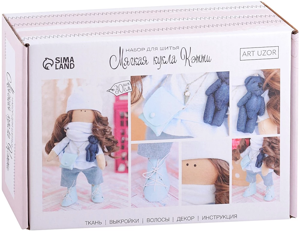 Lalki dekoracyjne Katti, zestaw do szycia
