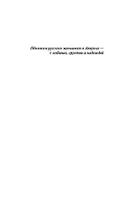 Ārzemniece