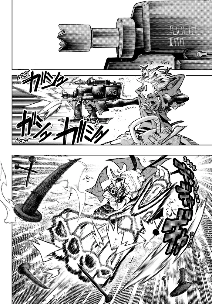 Gachiakuta. Крутые отбросы. Том 5