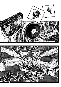 Gachiakuta. Крутые отбросы. Том 5