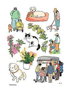 Pastaiga ar kaķīšiem pa burvīgo Seulu. Korejiešu krāsošana dvēselei