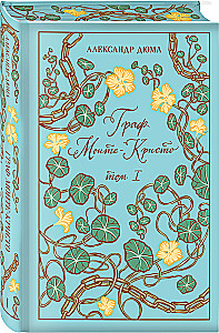 The Count of Monte Cristo (set of 2 books)