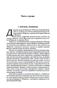 The Count of Monte Cristo (set of 2 books)