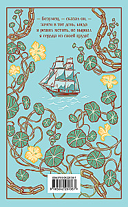 The Count of Monte Cristo (set of 2 books)