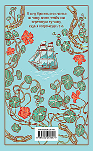 The Count of Monte Cristo (set of 2 books)