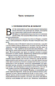 The Count of Monte Cristo (set of 2 books)