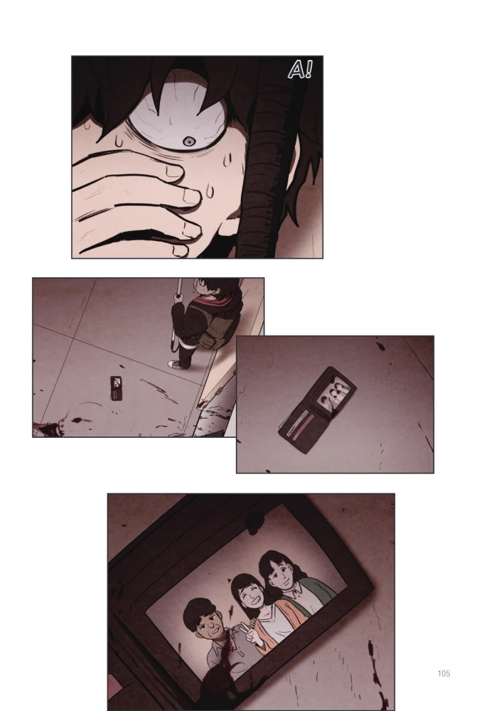 Sweet Home. Dear Home. Volume 4