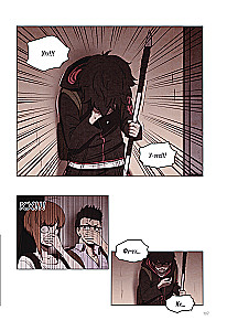 Sweet Home. Dear Home. Volume 4