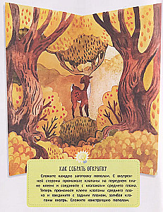 No skices līdz šedevrām: 30 vienkārši meistarklases