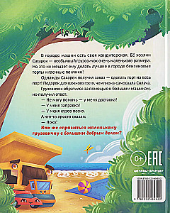 Cukiernia ciężarówki Słodzik