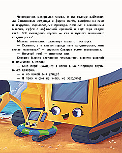 Cukiernia ciężarówki Słodzik