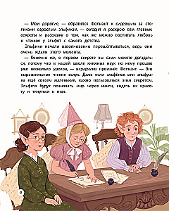 Książkowa wróżka w królestwie Czytania