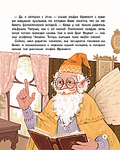 Książkowa wróżka w królestwie Czytania