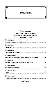 Les Misérables (set of 2 books)