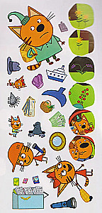 Three Cats. On a Journey