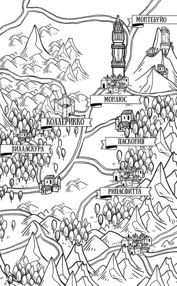 Valdombra: The Lights of Montebuio