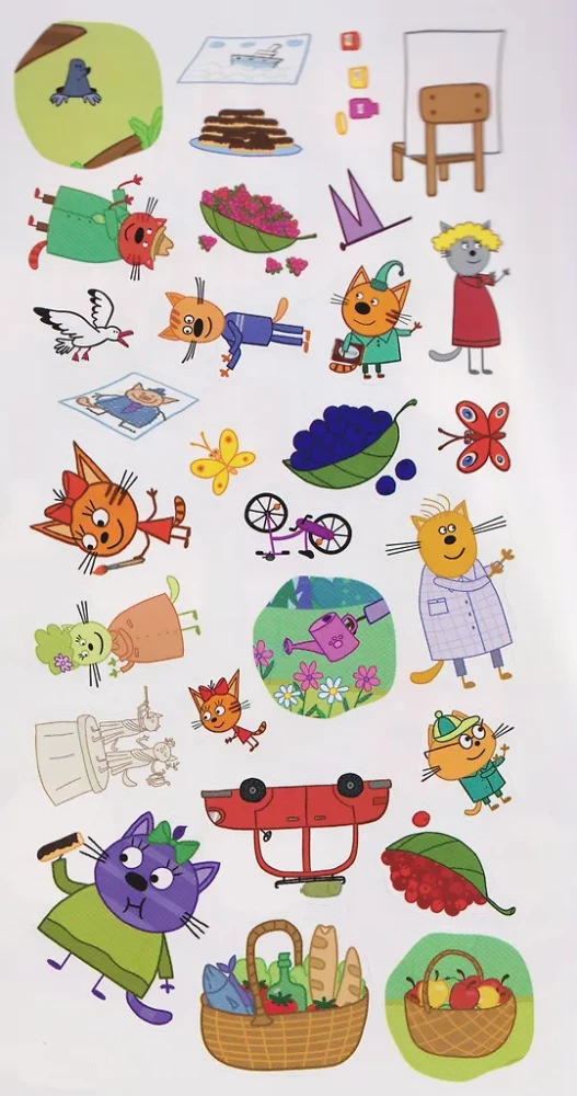 Three Cats. Our Holidays