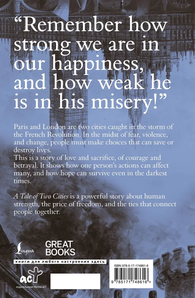 A Tale of Two Cities - Der Bericht über zwei Städte (auf Englisch)