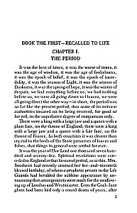 A Tale of Two Cities - Der Bericht über zwei Städte (auf Englisch)