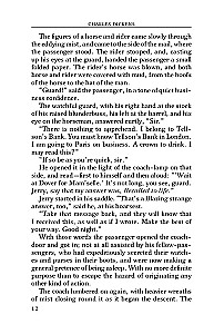 A Tale of Two Cities - Der Bericht über zwei Städte (auf Englisch)