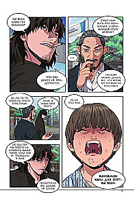 Истинное образование. Том 4