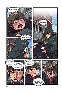 Истинное образование. Том 4