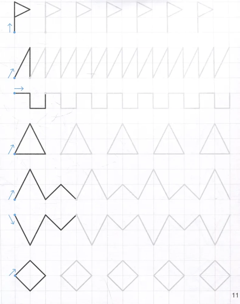 Preparing the Hand for Writing