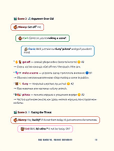 To jest angielski. Po bajkach