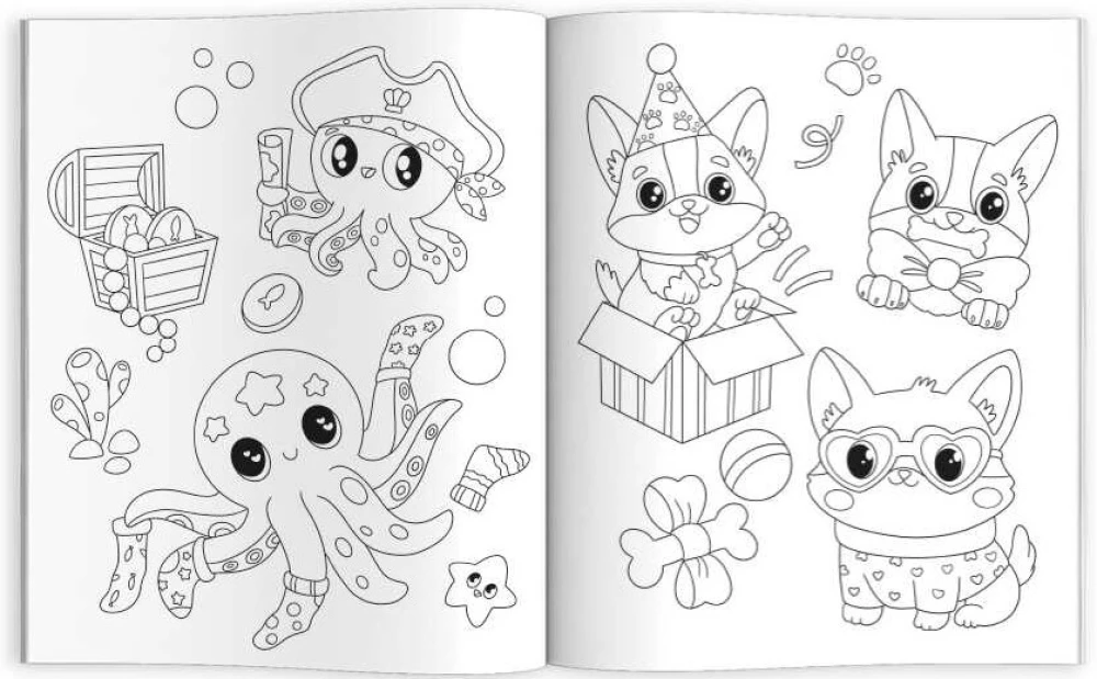 Озорные каникулы