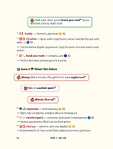 To jest angielski. Po bajkach