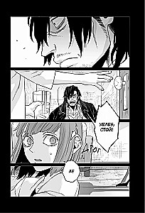 Gangsta: Cursed. Episode: Marco Adriano. Volume 4