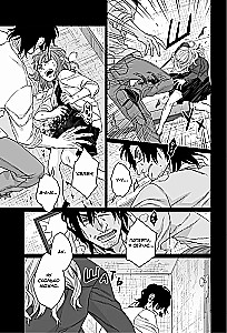 Gangsta: Cursed. Episode: Marco Adriano. Volume 4