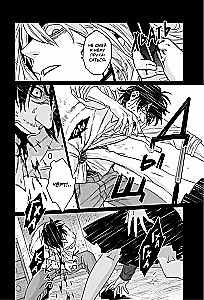 Gangsta: Cursed. Episode: Marco Adriano. Volume 4