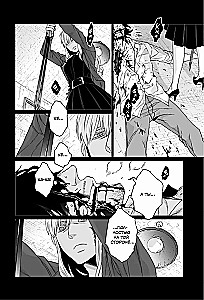 Gangsta: Cursed. Episode: Marco Adriano. Volume 4