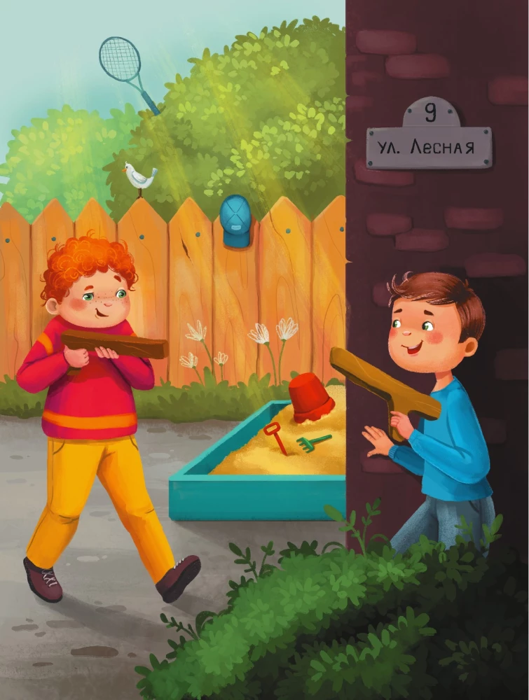 Encyklopedia dla maluchów w bajkach. Najtrudniejsze pytania