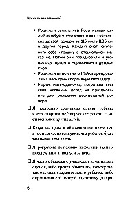 A New Child by Friday: Parenting Without Yelling and Punishments in 5 Days