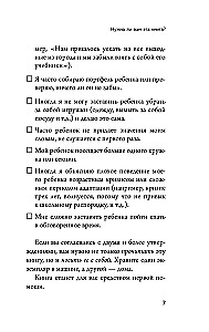 A New Child by Friday: Parenting Without Yelling and Punishments in 5 Days