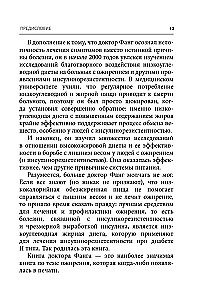 The Code of Obesity. Why Stress, Hormones, and Healthy Food Make Us Thicker and How to Cope with It