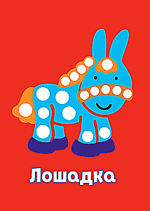 Finger Painting. Rooster