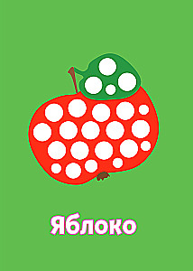 Drawing with Fingers. Airplane