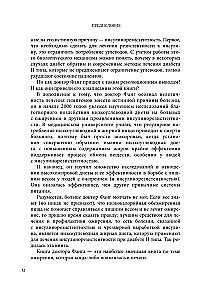 The Code of Obesity. A Global Medical Study on How Caloric Counting, Increased Activity, and Portion Reduction Lead to Obesity,...