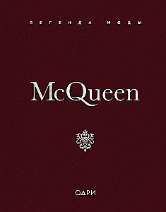 McQueen. The Legend of Fashion