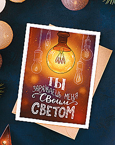 Liternictwo i kaligrafia. Od A do Z. Podstawowy kurs dla początkujących artystów