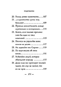 You are like wine — only better with age