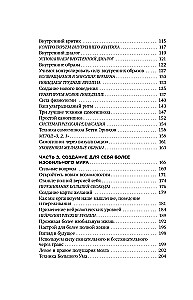 Turn Off Anxiety. Self-Hypnosis and NLP Practices for Overcoming Chronic Worry