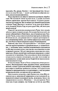 Gone with the Wind (set of 2 books)