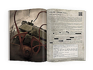 SCP Foundation. Secure. Contain. Protect. Zielony tom