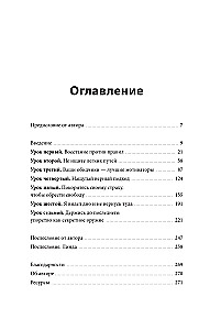 Nicholas Hamilton: A Victory of Courage and Resilience