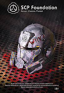 SCP Foundation. Sicher. Eindämmen. Schützen. Schwarzes Buch