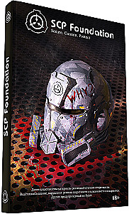 SCP Foundation. Sicher. Eindämmen. Schützen. Schwarzes Buch